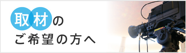 看護部ブログ にじいろ日記