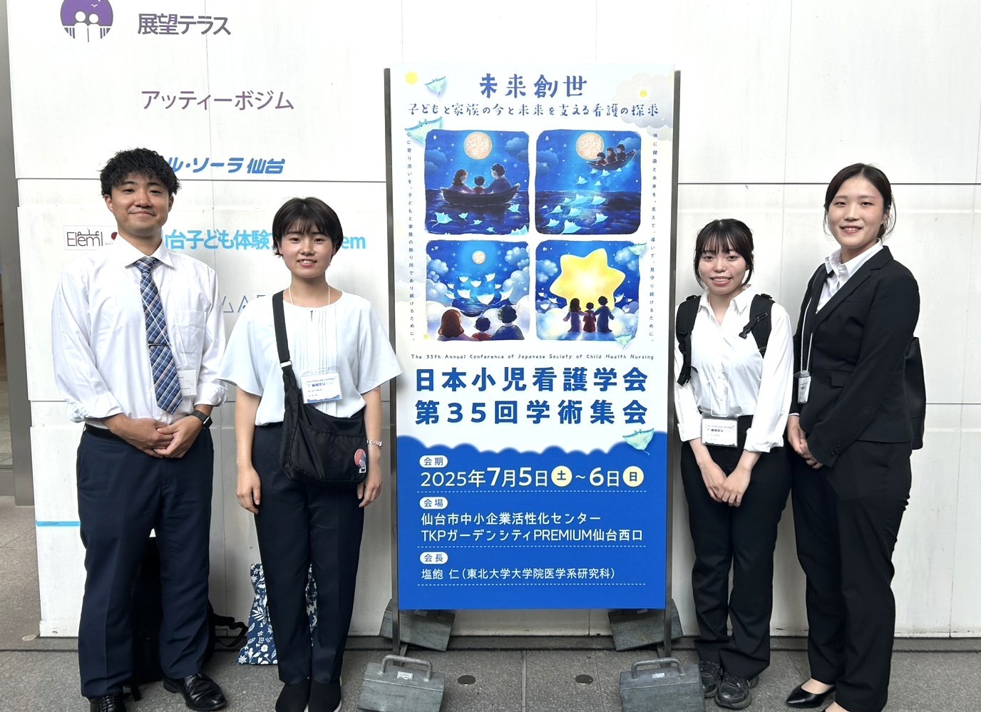 fe4680dac6ee28c4964484dbde23a739-1752019660.jpg fe4680dac6ee28c4964484dbde23a739-1752019660.jpg