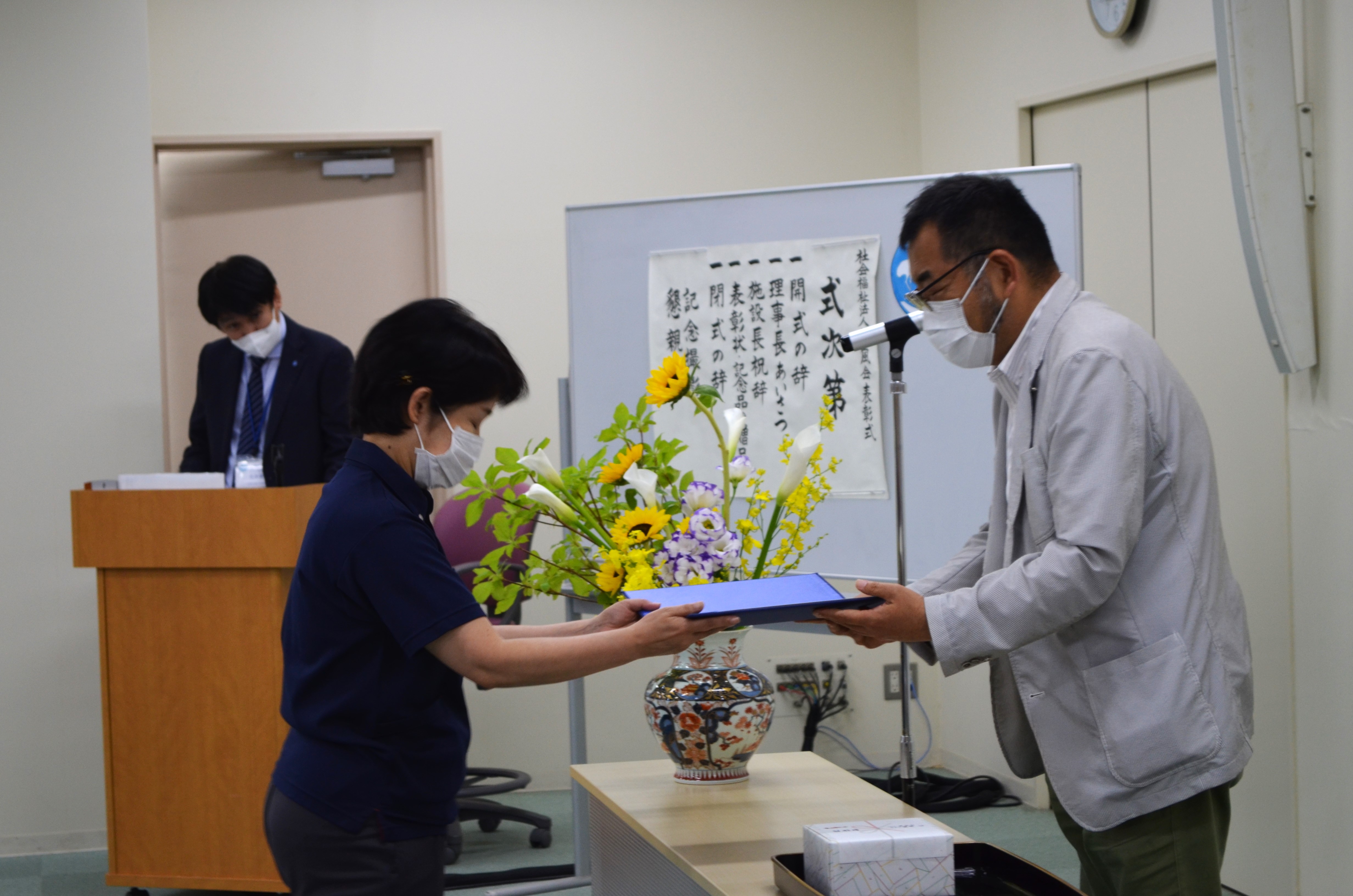 永年勤続表彰式がありました‼