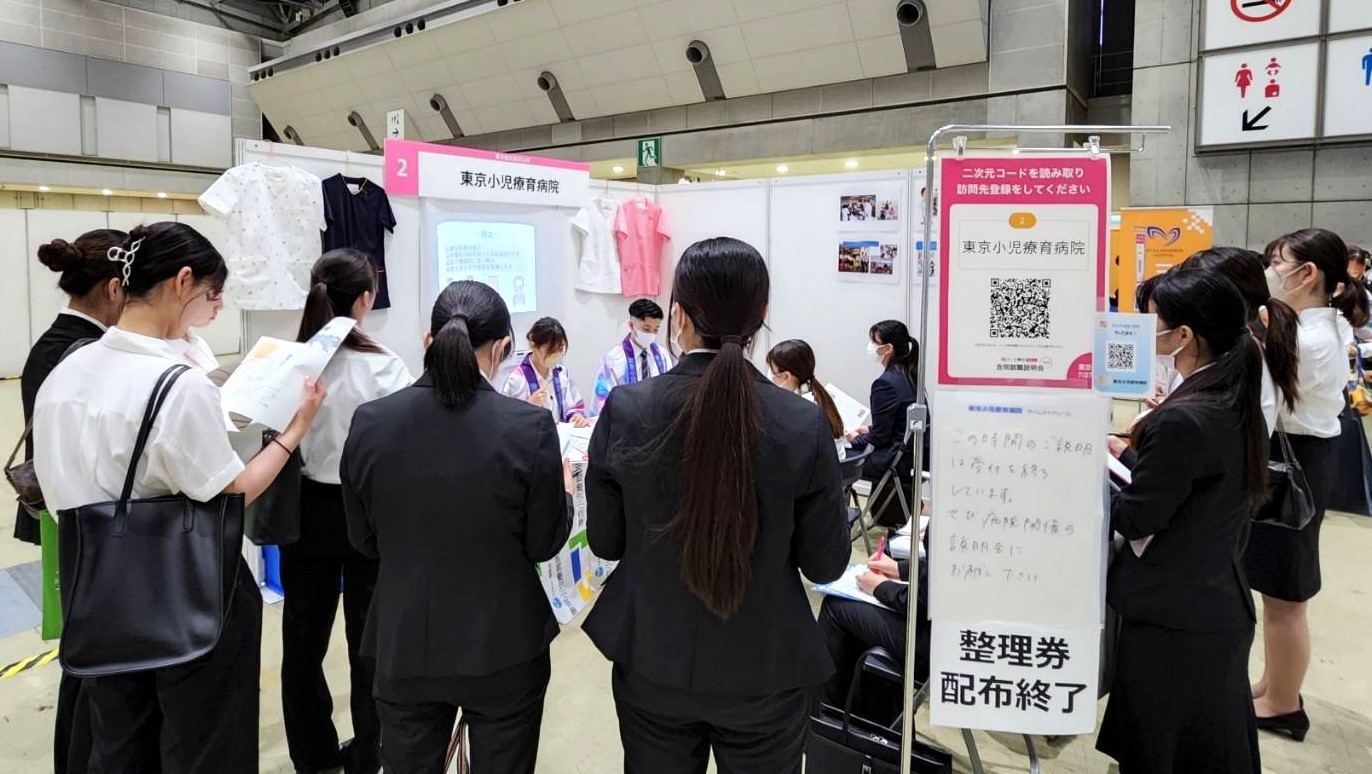 就職説明会の開催♪