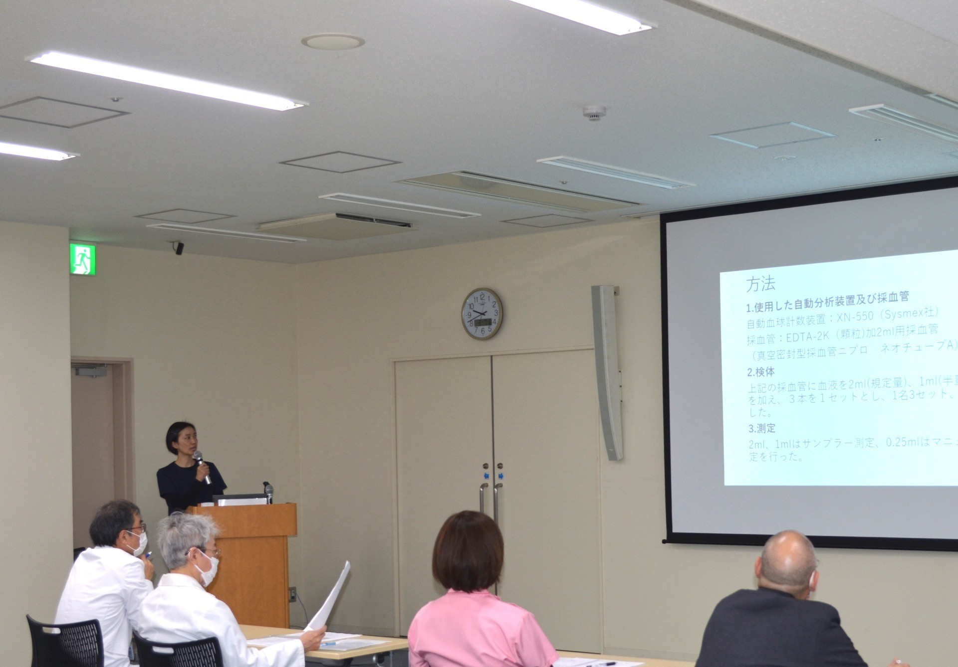 令和６年度院内研究発表・実践報告会が開催されました。