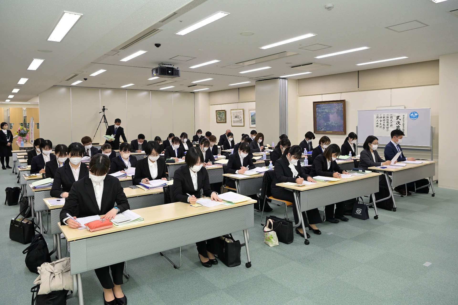 盛りだくさんの新任研修