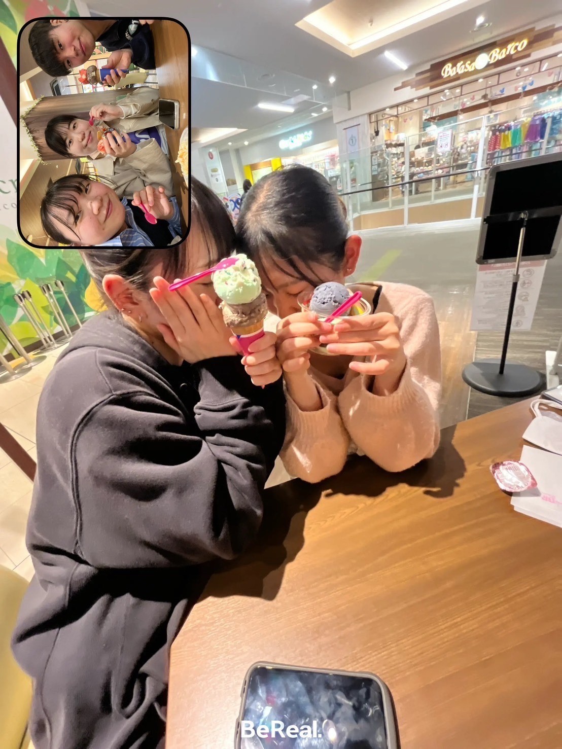 今日は同期とオフっ🍨