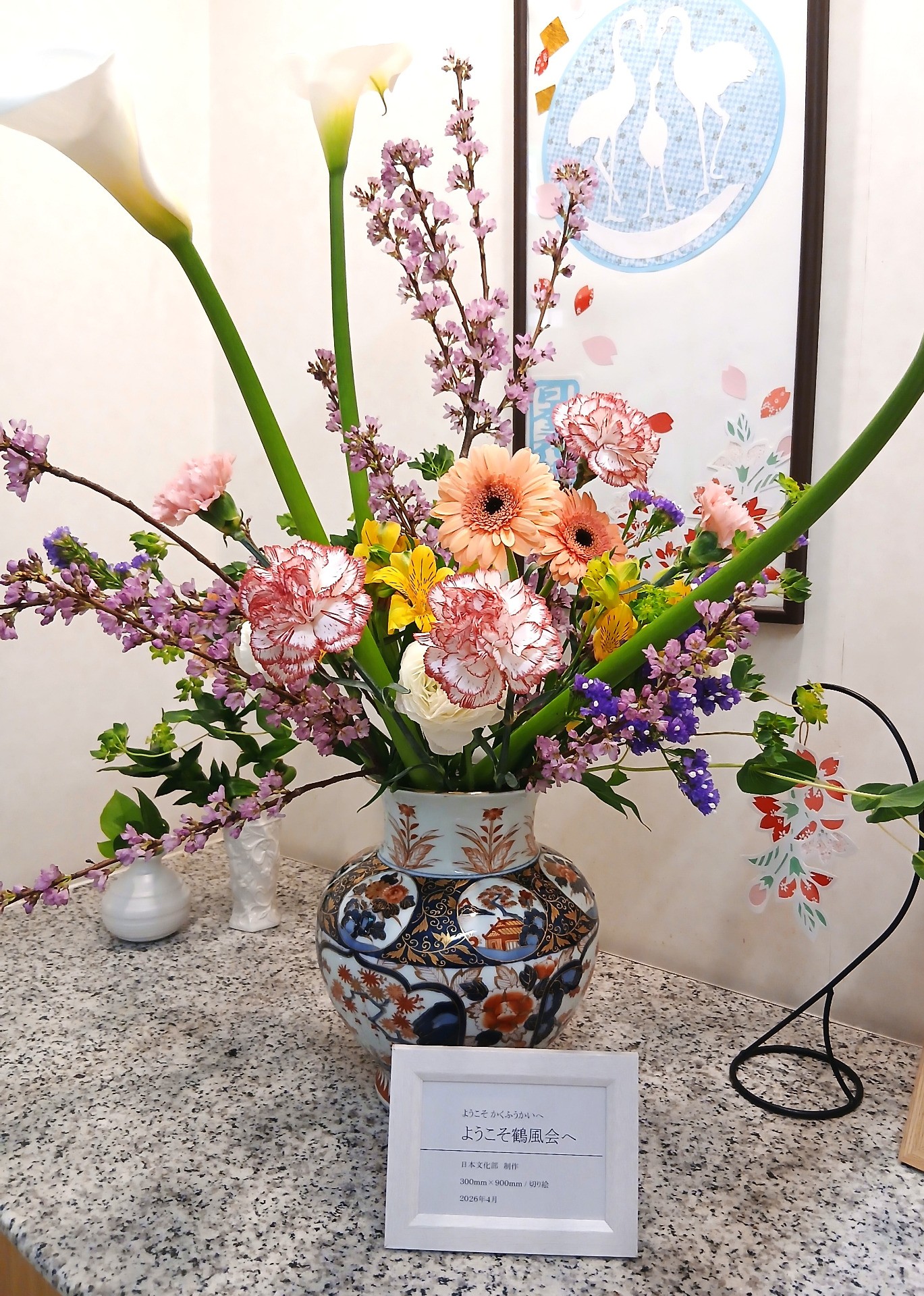 1日寝かせた速報をお届け！