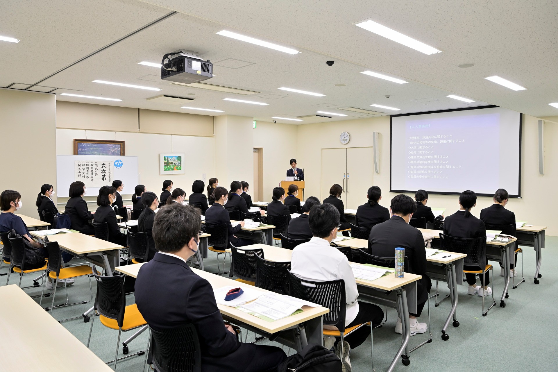 オリエンテーション、のぞいてみました👀