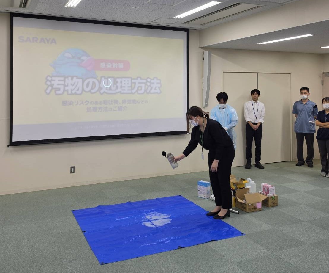 🧤吐物処理の基本と実践
