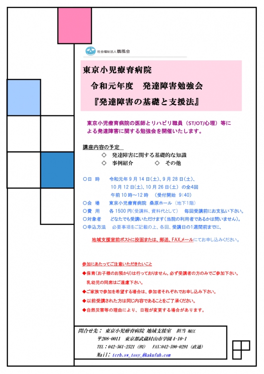 9cjn0cic10h1mea1qiq9bcb_9zwo7wsf.jpg